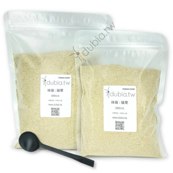 杜比亞昆蟲飼料 - POWER CHOW 蘋果味道