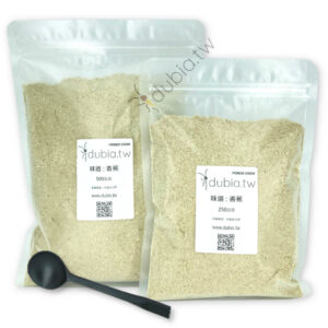 杜比亞昆蟲飼料 - POWER CHOW 香蕉味道