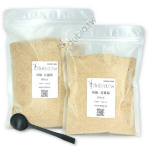 杜比亞昆蟲飼料 - POWER CHOW 紅蘿蔔味道