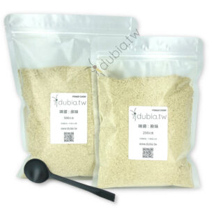 杜比亞昆蟲飼料 - POWER CHOW 原味味道